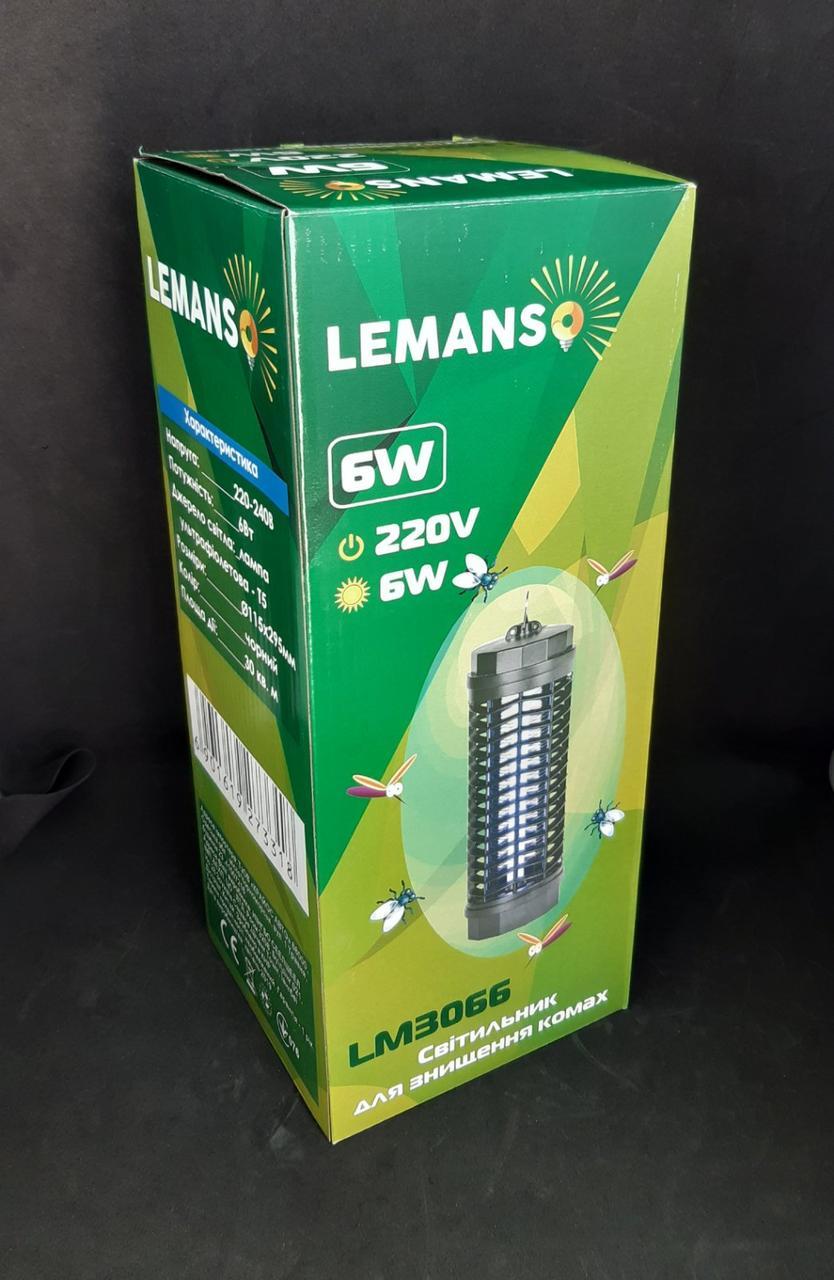 Светильник Lemans 6W для уничтожения насекомых LM3066 - фото 1 - id-p10472641