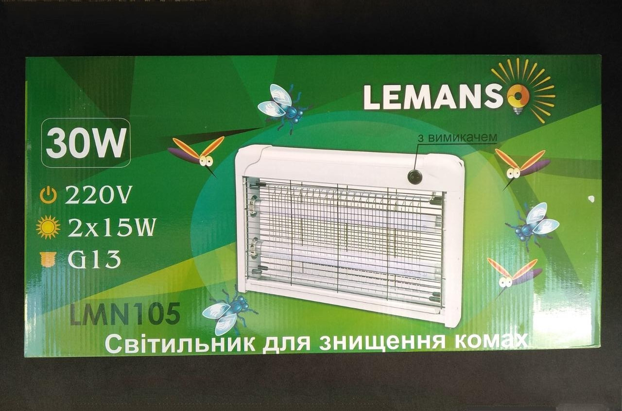 Светильник Lemans 30W для уничтожения насекомых LMN105 - фото 1 - id-p10472642