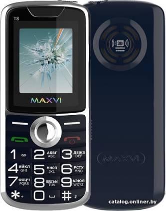 Maxvi T8 (синий) - фото 1 - id-p10472818