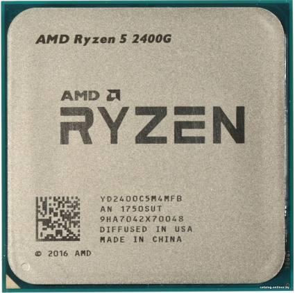 AMD Ryzen 5 2400G - фото 1 - id-p10473675