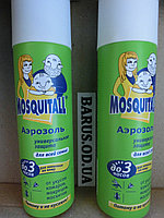 Аэрозоль от комаров 150 мл для всей семьи 3 часа Москитол (Mosquitall)