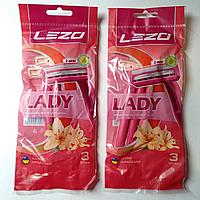 Станки для бритья LEZO женские 2 лезвия 3 штуки
