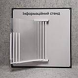 "Информационный стенд" демо-система, фото 3