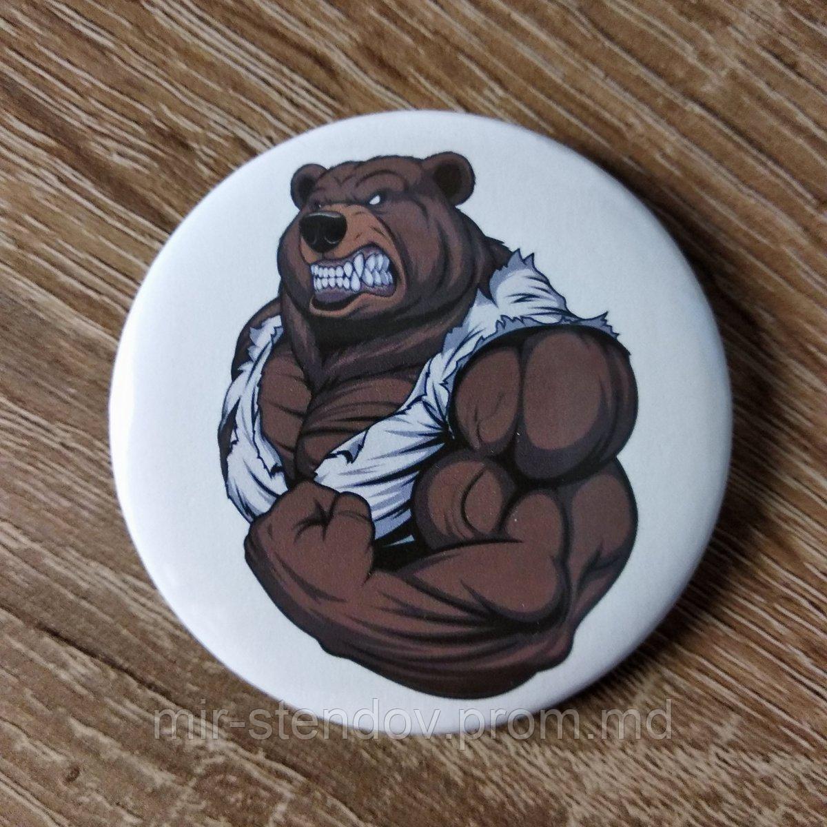 Значок металлический культурист "Медведь" и "Бык" - фото 1 - id-p10475187