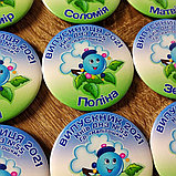Именные значки Для выпускников детского сада Капитошка, фото 7