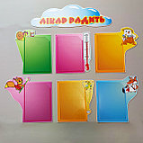 Стенд "Доктор советует", фото 4