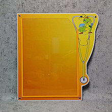 Стенд "Кузнечик"