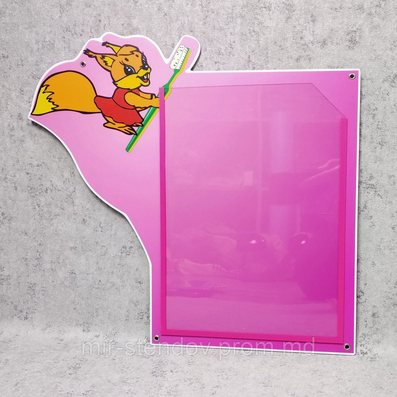 Стенд Белочка, фото 1