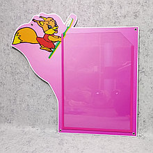 Стенд Белочка