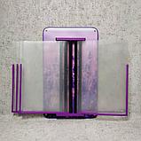 Стенд-книжка  на 5 карманов "Критерии оценивания" (Лаванда), фото 2