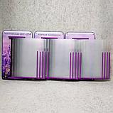 Стенд-книжка  на 5 карманов "Критерии оценивания" (Лаванда), фото 8