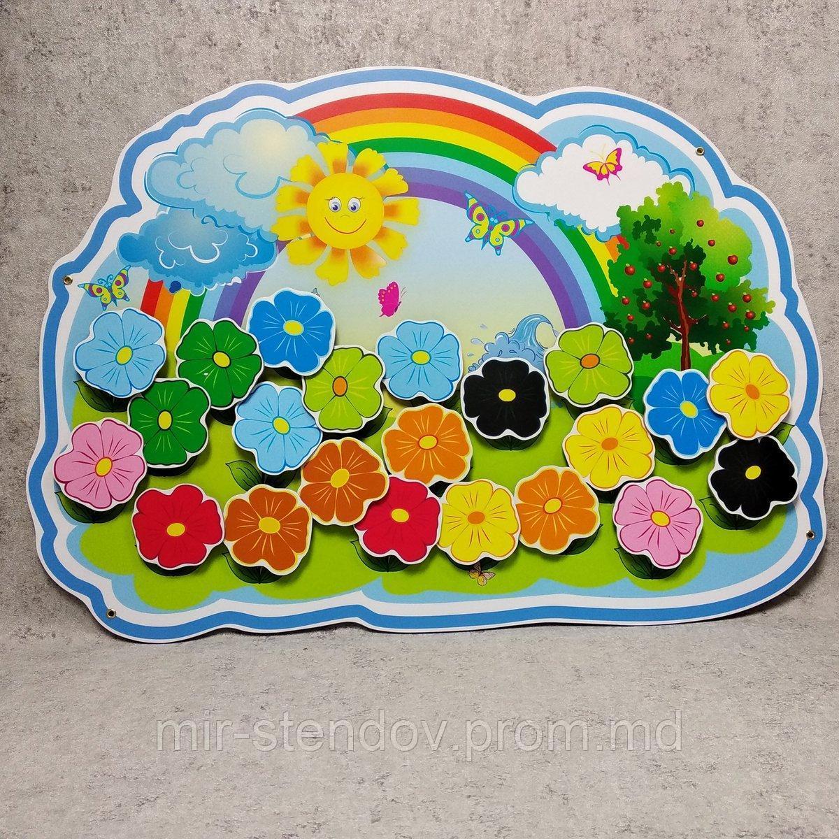 Стенд-уголок настроения "Полянка", фото 1