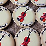 Значки ансабля скрипачей "Vіолінки", фото 3