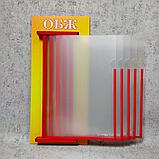 Стенд-книжка с шапкой. ОБЖ, фото 5