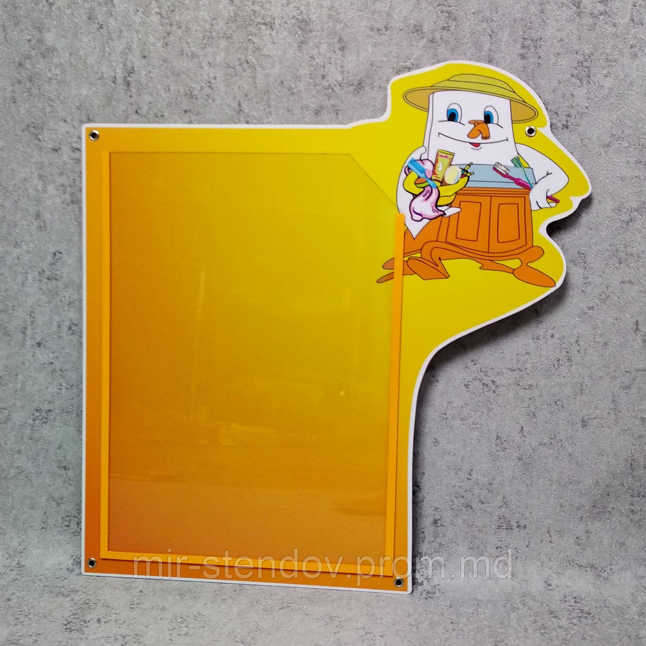 Стенд "Мойдодыр", фото 1