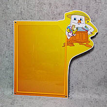 Стенд "Мойдодыр"