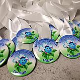 Именная медаль випускника детского сада  "Капитошка" (белая лента), фото 2