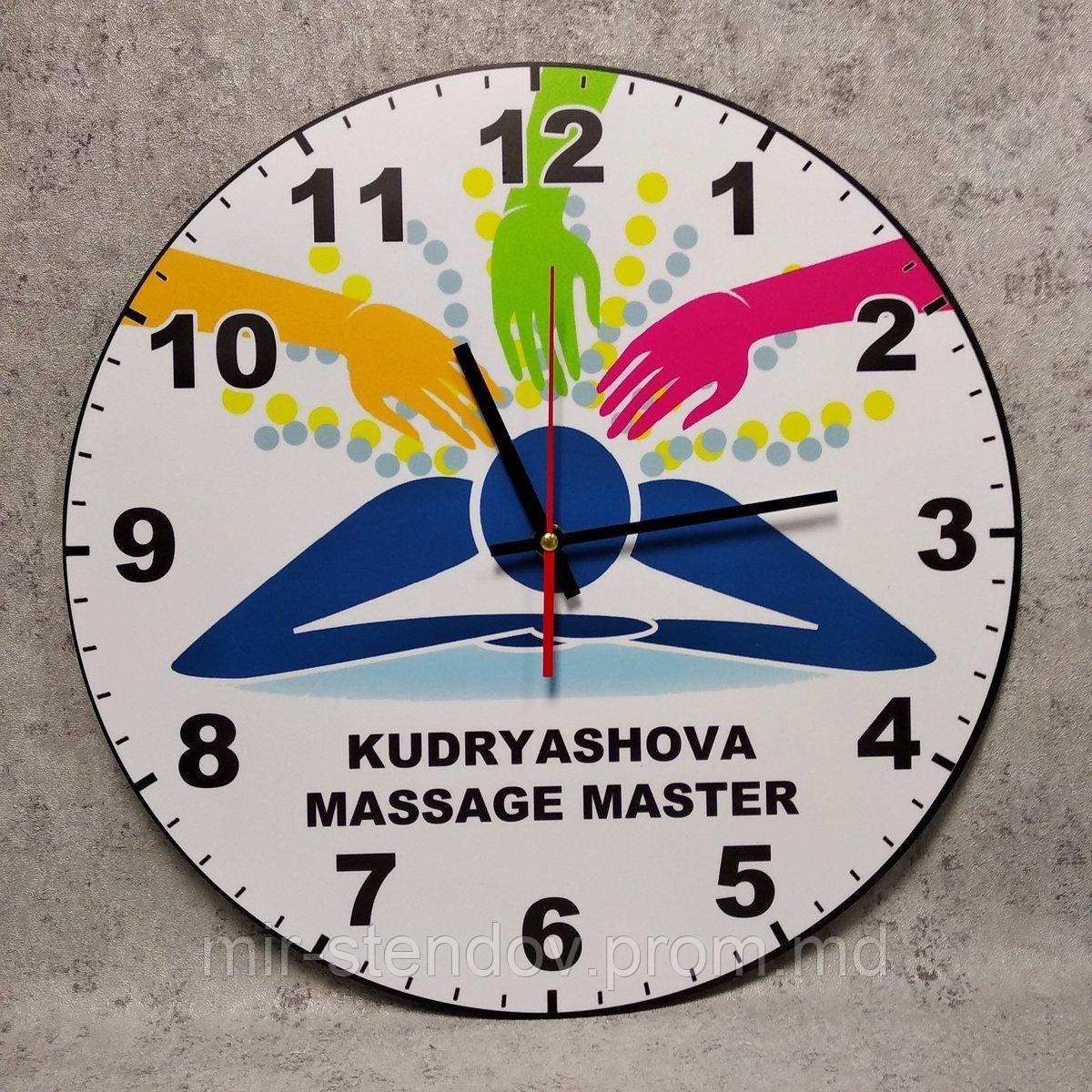 Настенные часы с логотипом массажного салона - фото 1 - id-p10475204