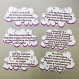 Комплект стендов для кабинета английского языка. Высказывания, фото 4