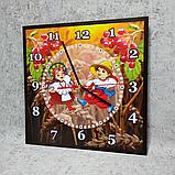 Часы настенные "Козачата", фото 2