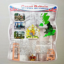 Стенд для кабинета английского языка "Великобритания"