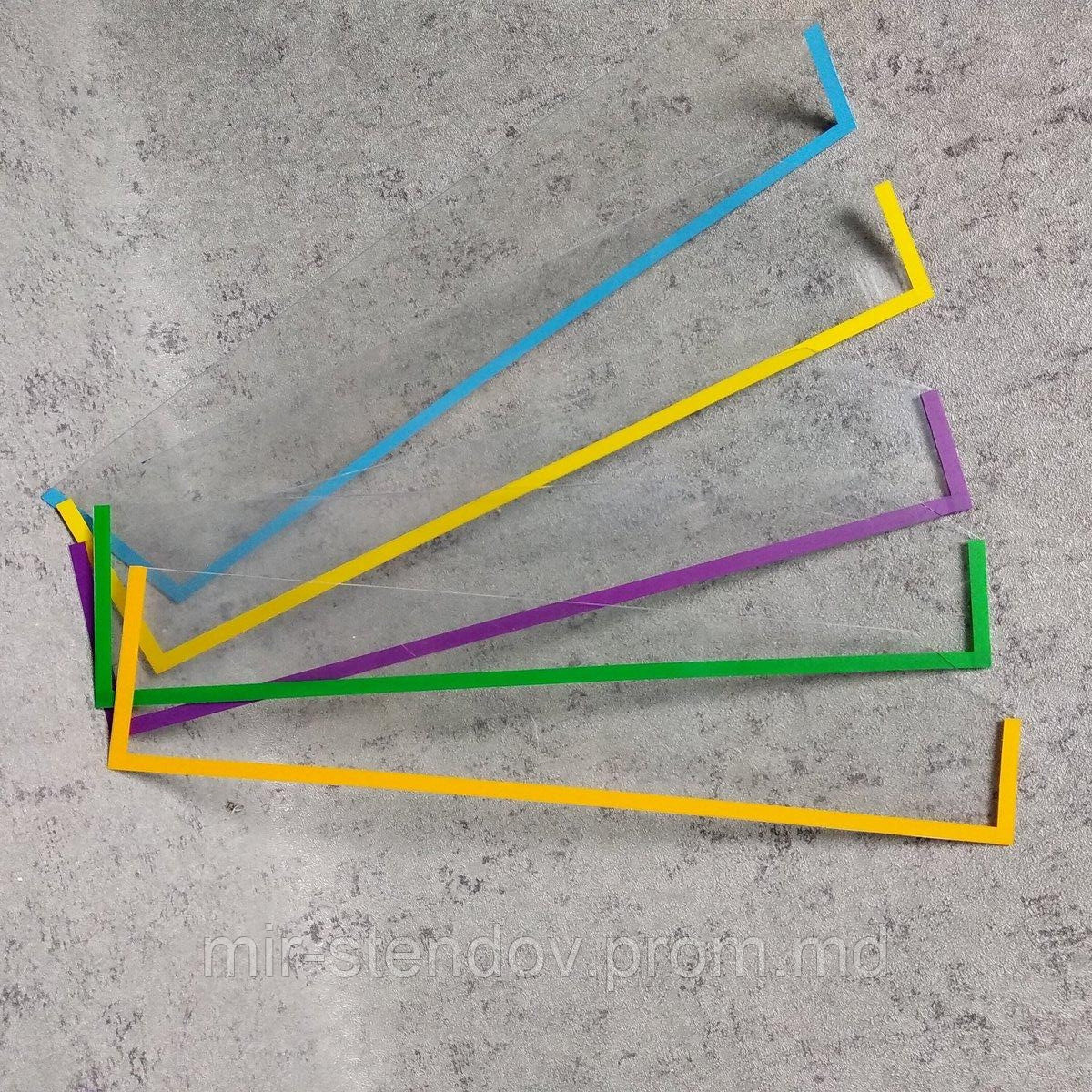 Карман горизонтальный 30х7 см, фото 1