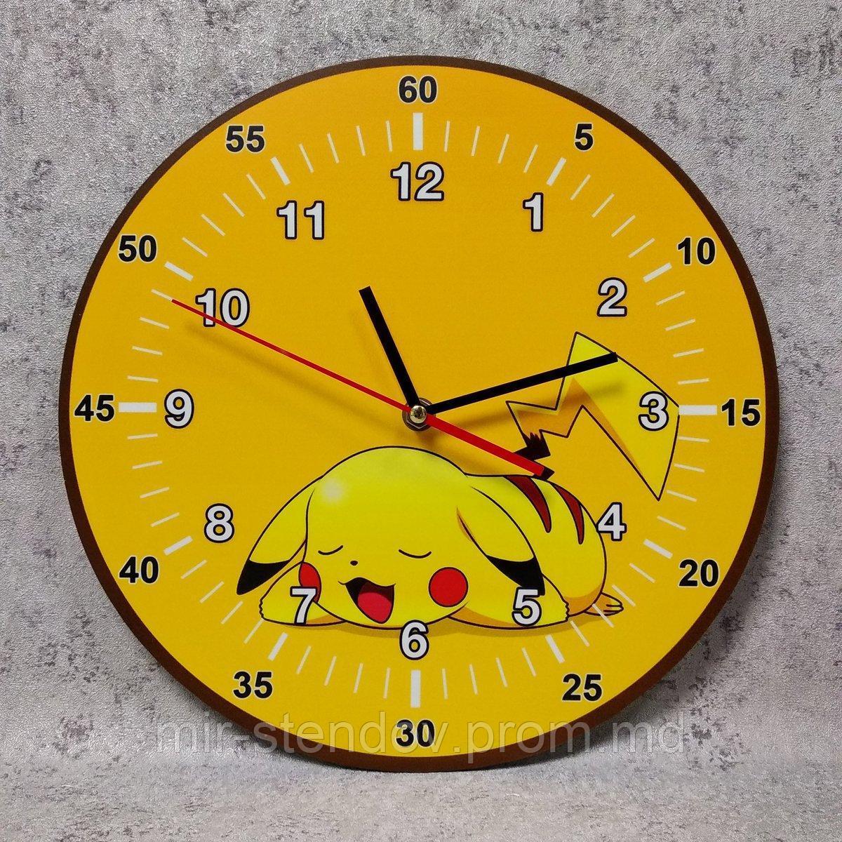 Часы настенные Покемон "Пикачу" (C секундным циферблатом) - фото 1 - id-p10475221