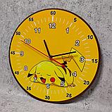 Часы настенные Покемон "Пикачу" (C секундным циферблатом), фото 2