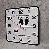 Часы настенные для медиков "Не навреди больному", фото 2