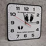 Часы настенные для медиков "Не навреди больному", фото 3