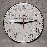 Часы настенные "Примеры". Для кабинета математики (Серые надписи), фото 2