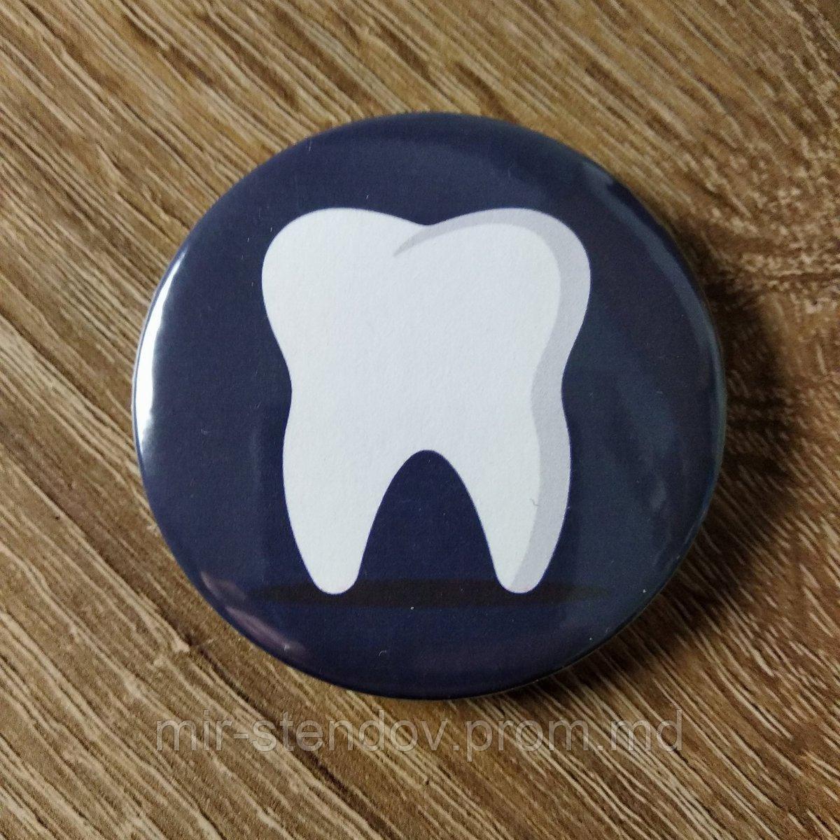 "Зубик". Значок для стоматолога - фото 1 - id-p10442540