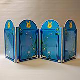 Папка-передвижка "Солнечные зайчики" на четыре секции, фото 2