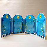 Папка-передвижка "Солнечные зайчики" на четыре секции, фото 5