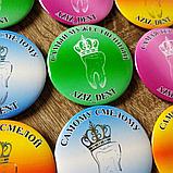 Поощрительные разноцветные значки за поход к стоматологу (ассорти), фото 2