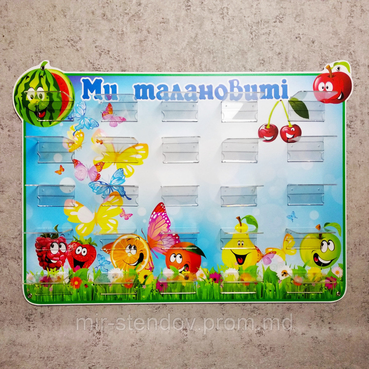 Стенд-подставка для поделок "Фрукты", фото 1