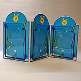 Папка-передвижка "Солнечные зайчики" на три секции, фото 2