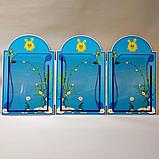 Папка-передвижка "Солнечные зайчики" на три секции, фото 3