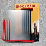 Информационная стенд книжка на 5 карманов "Англия", фото 2