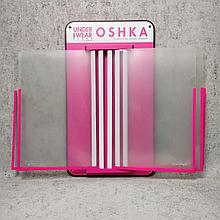 Стенд-книжка с Вашим логотипом (Розовый фон)