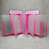 Стенд-книжка с Вашим логотипом (Розовый фон), фото 4