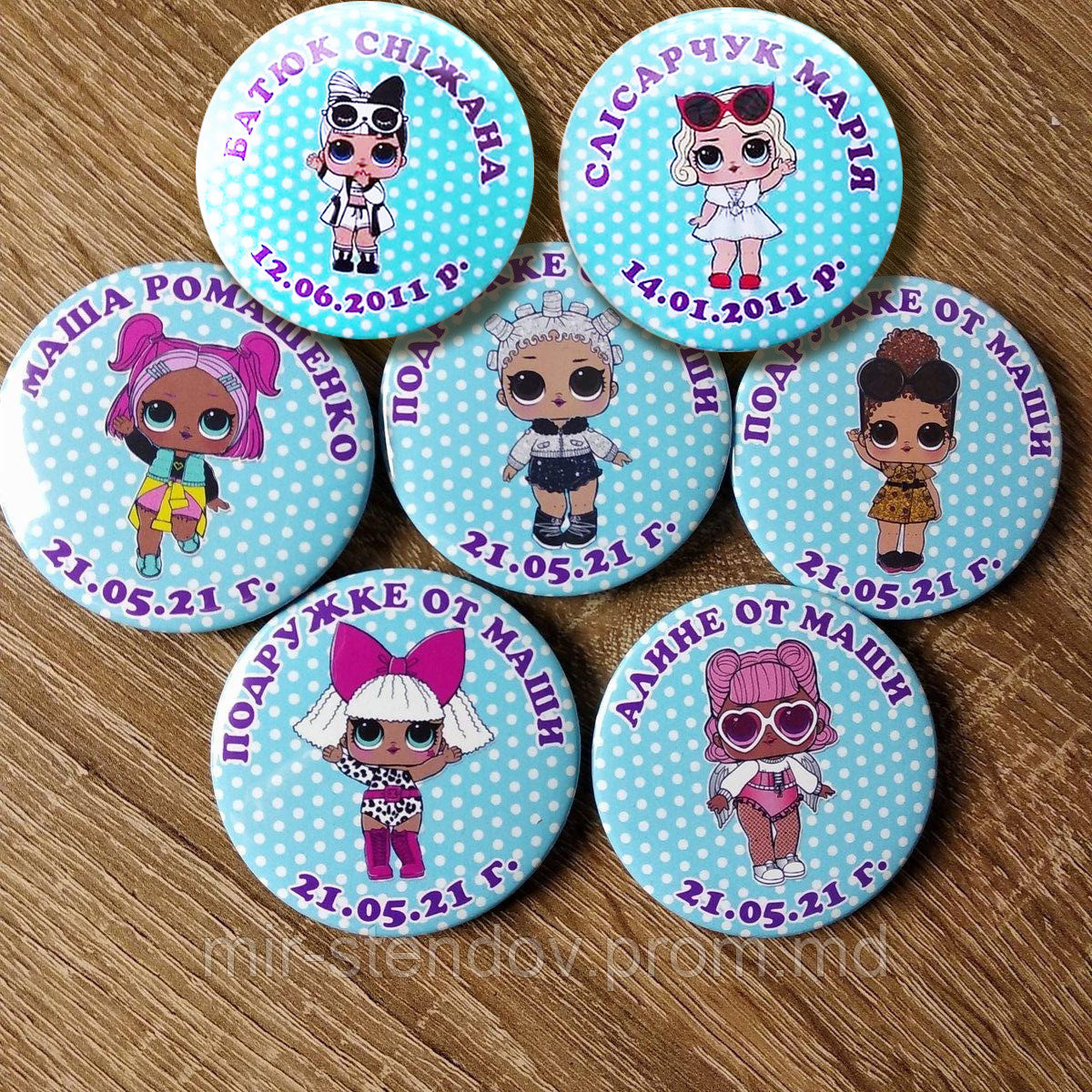 Значок металлический ЛОЛ с именами детей, фото 1