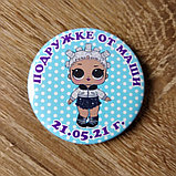 Значок металлический ЛОЛ с именами детей, фото 4