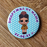 Значок металлический ЛОЛ с именами детей, фото 5