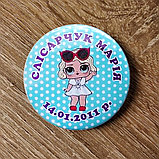 Значок металлический ЛОЛ с именами детей, фото 10