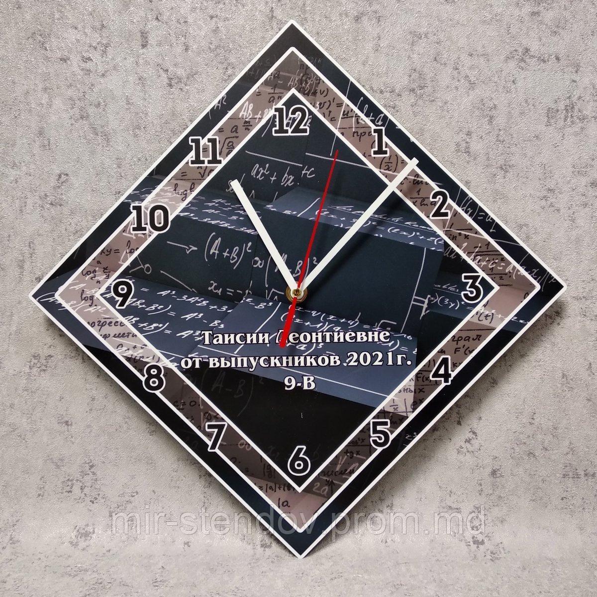 Оригинальные настенные часы "Степени", фото 1