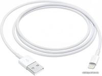 Apple Lightning/USB (1 м) MXLY2ZM/A