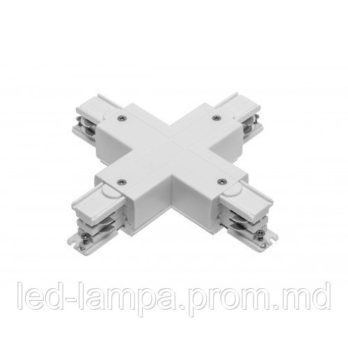 Соединитель электрический для шинопровода GTV, трёхфазный, X-образный, не регулируемый, белый. ЕВРОПА! - фото 1 - id-p10475496
