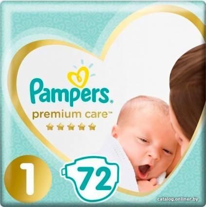 Pampers Premium Care 1 Newborn (72 шт) - фото 1 - id-p10476961