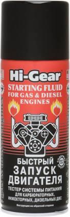 Hi-Gear Start-Up 286 мл (HG3319) - фото 1 - id-p10476964